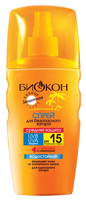 Биокон Солнце Спрей для безопасного загара SPF15, SPF15, спрей, водостойкий, 160 мл, 1 шт.