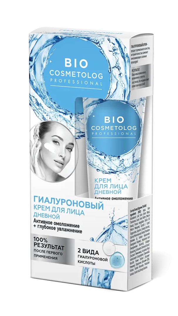 Bio Cosmetolog Крем для лица гиалуроновый, дневной, 45 мл, 1 шт.