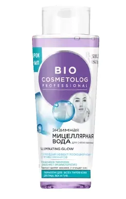 Bio Cosmetolog Мицеллярная вода энзимная, мицеллярная вода, для снятия макияжа, 260 мл, 1 шт.