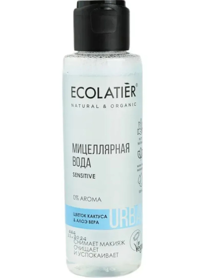 Ecolatier Мицеллярная вода для чувствительной кожи, мицеллярная вода, цветок кактуса и алоэ вера, 100 мл, 1 шт.