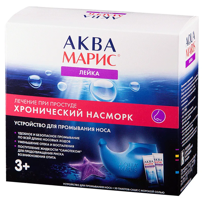 Аква Марис Лейка устройство и средство для промывания носа саше N30, 330 мл, 1 шт.