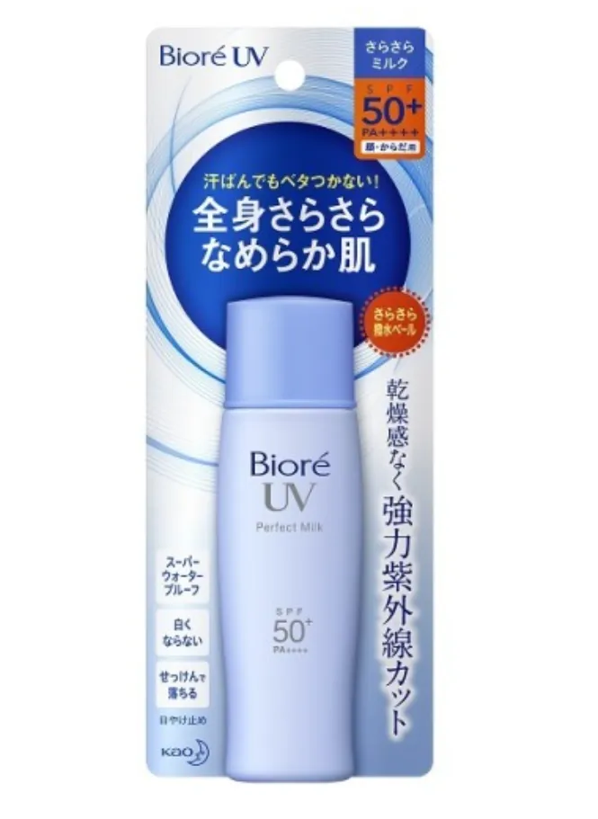 Biore Эмульсия солнцезащитная spf50 гладкость кожи, эмульсия, 40 мл, 1 шт.