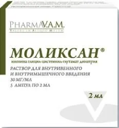 Моликсан, 30 мг/мл, раствор для внутривенного и внутримышечного введения, 2 мл, 5 шт.