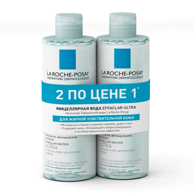 La Roche-Posay Effaclar Ultra мицеллярная вода, мицеллярная вода, 400 мл, 2 шт.