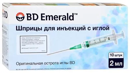 Шприц трехкомпонентный инъекционный одноразовый BD Emerald, 2 мл, 0.8х40(21G).2мл (303055), зеленого цвета, 10 шт.