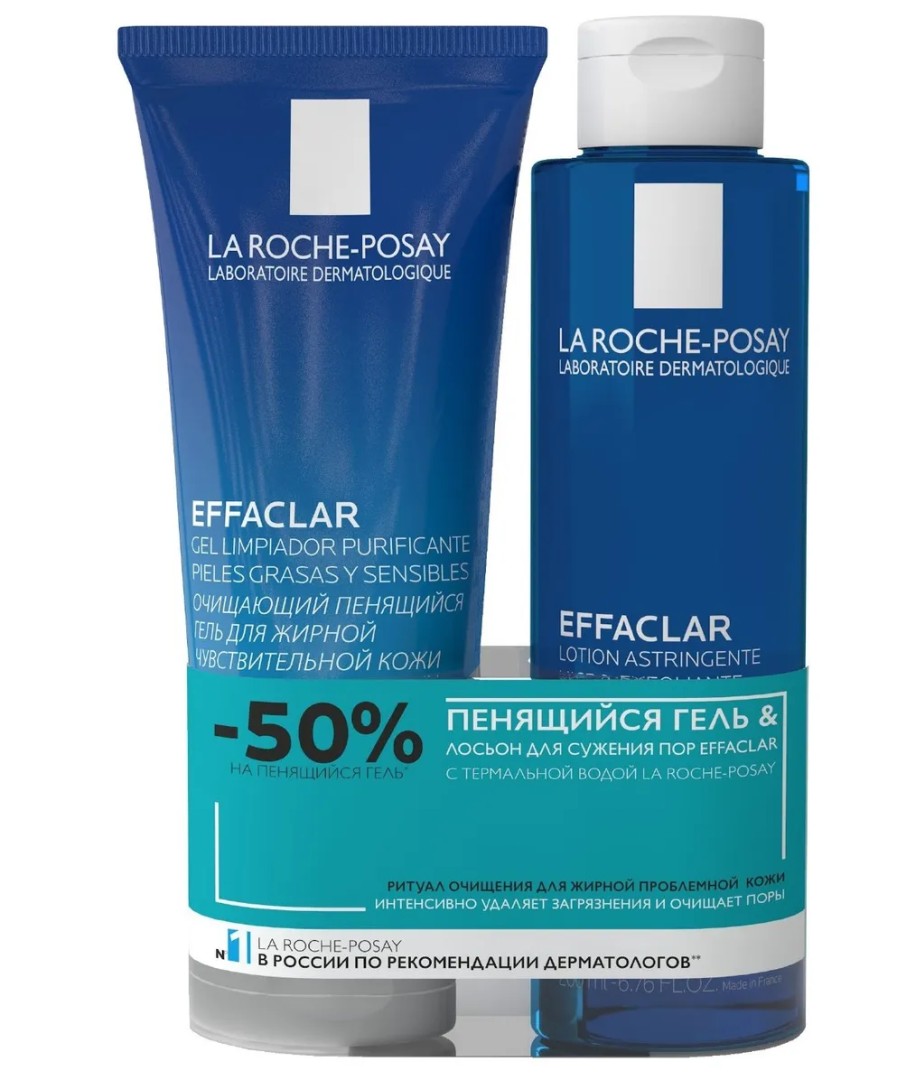 La Roche-Posay Набор Effaclar, набор, лосьон 200мл + гель очищающий 200мл, 1 шт.