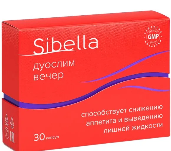 Sibella Дуослим вечер, капсулы, 0.3 г, 30 шт.