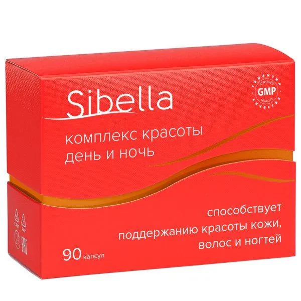 Sibella Куркумин, капсулы, 0.3 г, 60 шт.