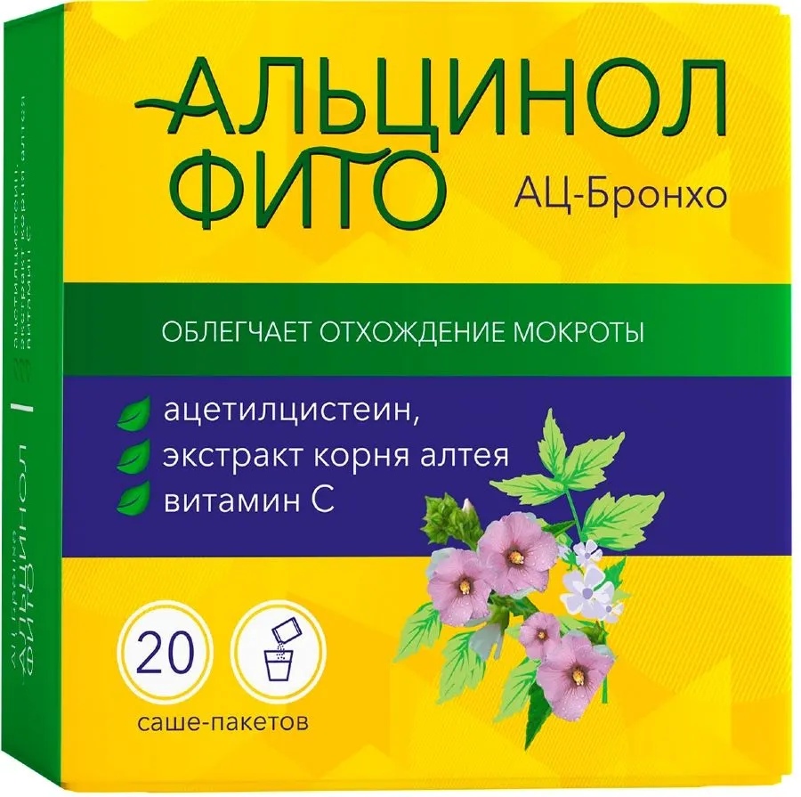 Альцинол Фито, порошок для приготовления раствора для приема внутрь, 4,0 г, 20 шт.