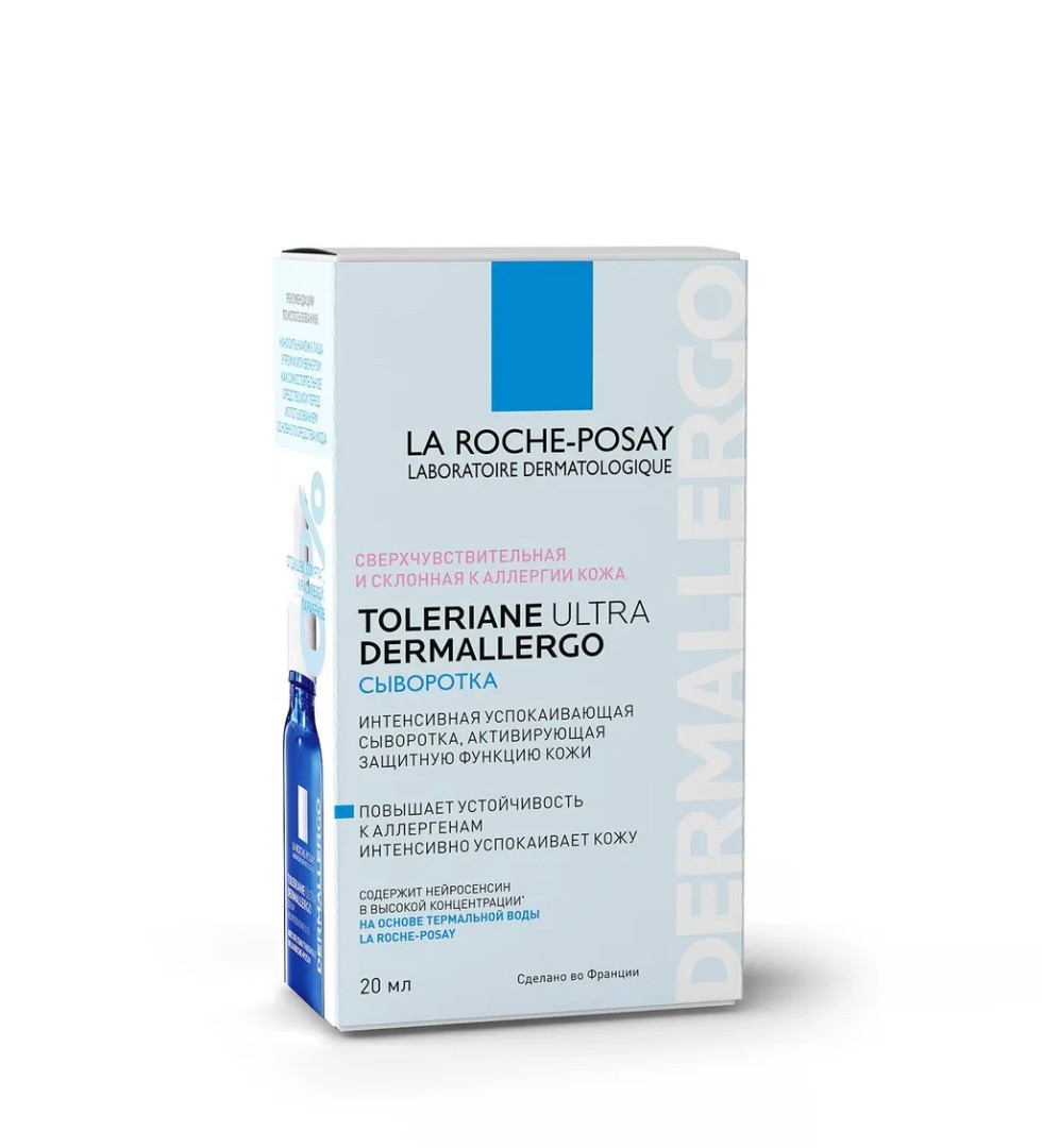 La Roche-Posay Toleriane Ultra Dermallergo Успокаивающая сыворотка, сыворотка, 20 мл, 1 шт.