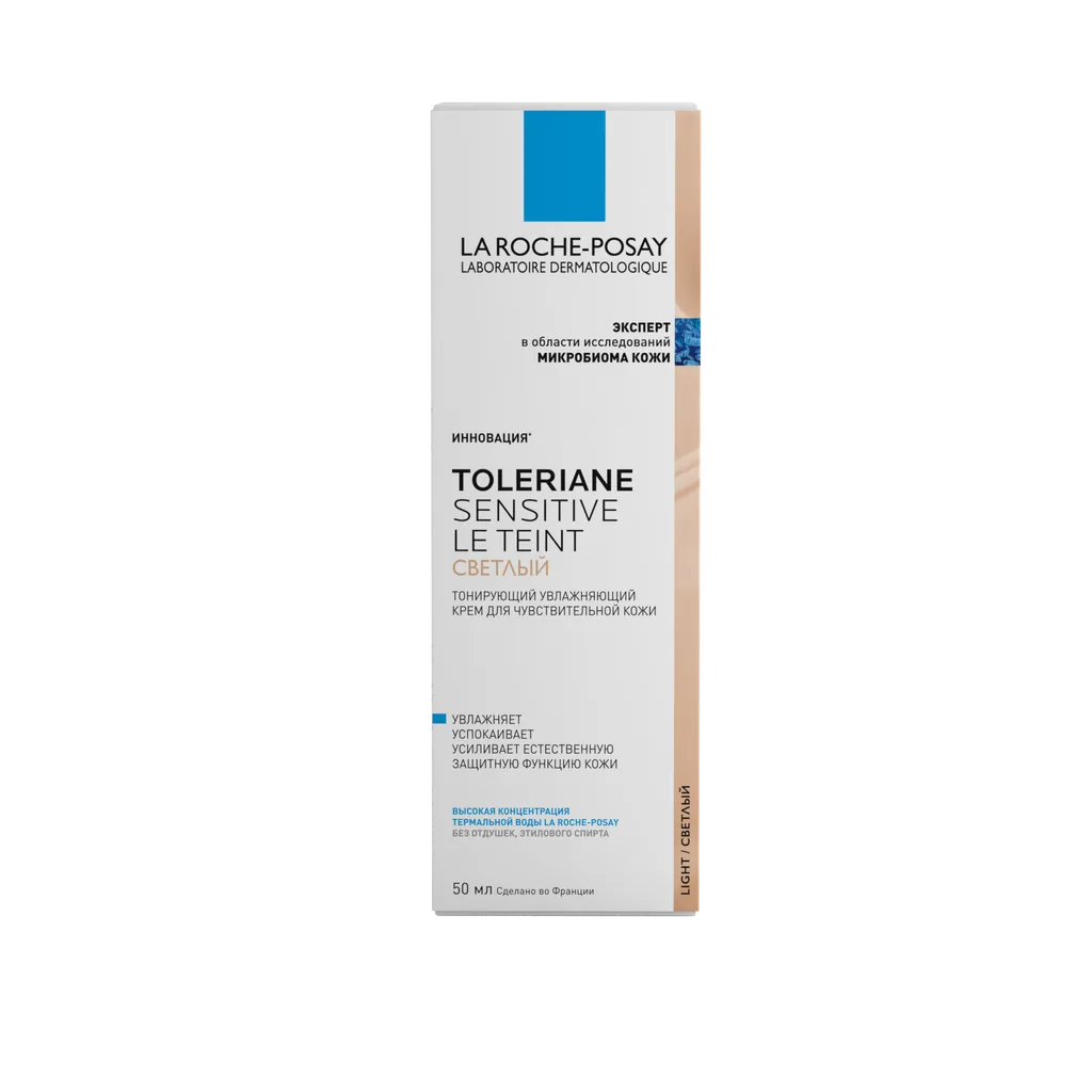 La Roche-Posay Toleriane Sensitive Тонирующий крем, крем, светлый, 50 мл, 1 шт.