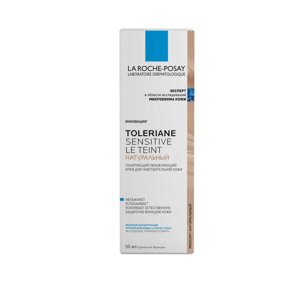 La Roche-Posay Toleriane Sensitive Тонирующий крем, крем, натуральный, 50 мл, 1 шт.