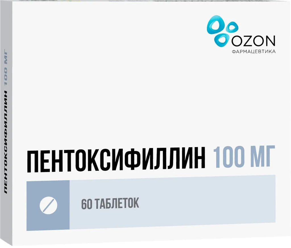 Пентоксифиллин, 100 мг, таблетки, покрытые кишечнорастворимой оболочкой, 60 шт., Озон