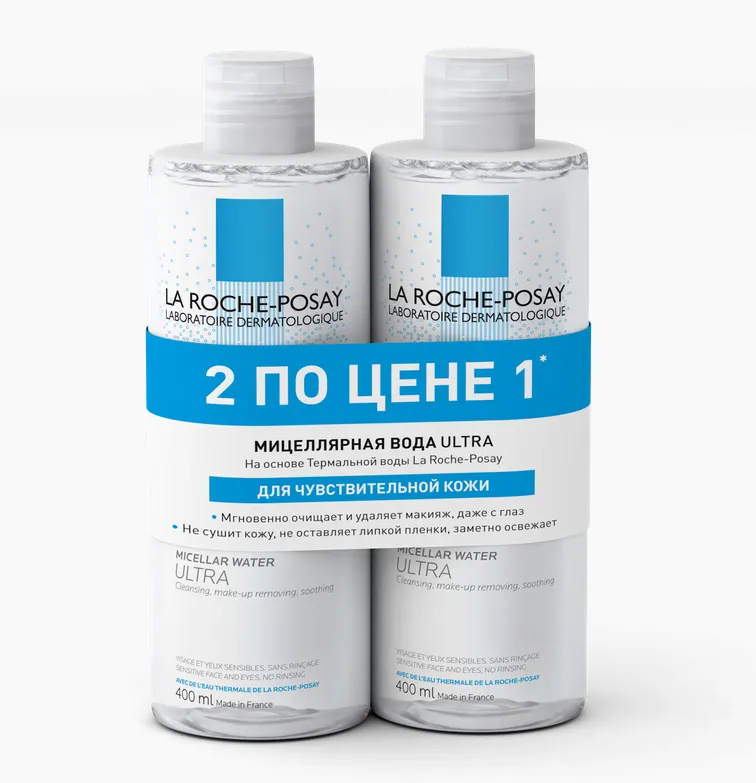 La Roche-Posay Ultra sensitive мицеллярная вода, мицеллярная вода, 400 мл, 2 шт.