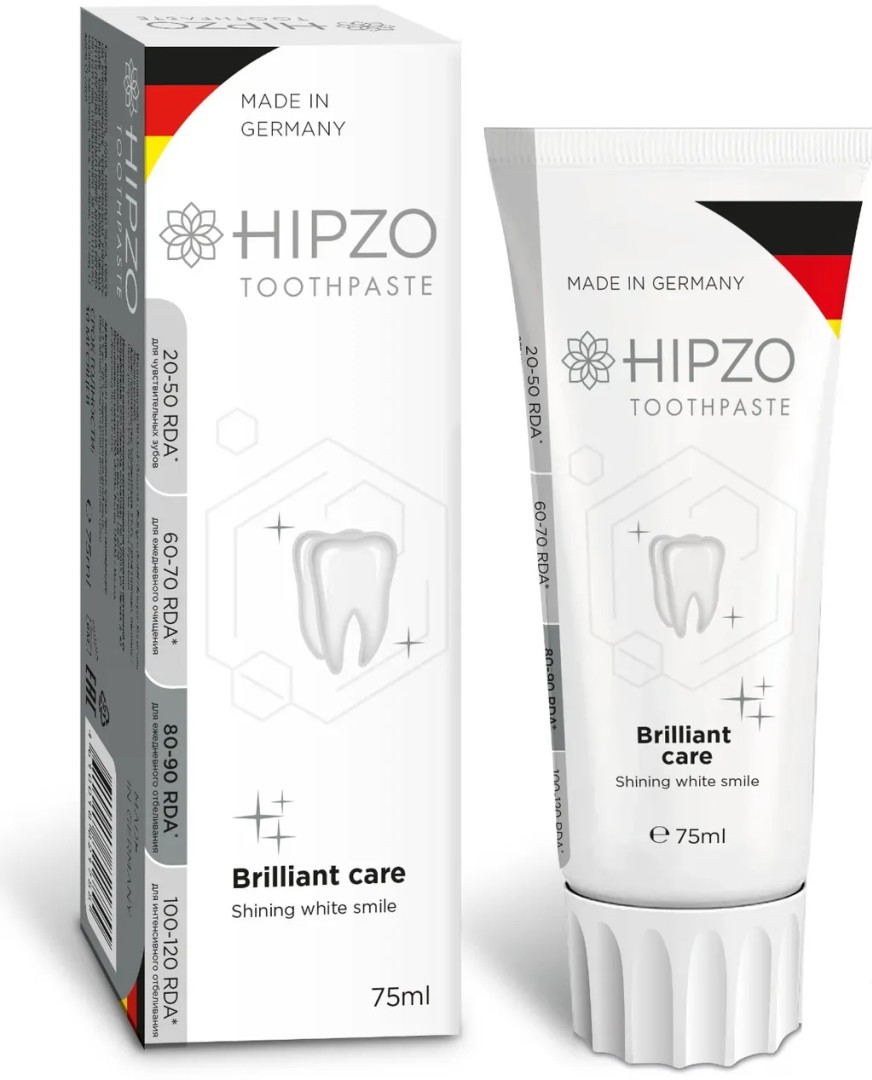 Hipzo Brilliant Care Зубная паста сияющая белоснежная улыбка, паста, 75 мл, 1 шт.