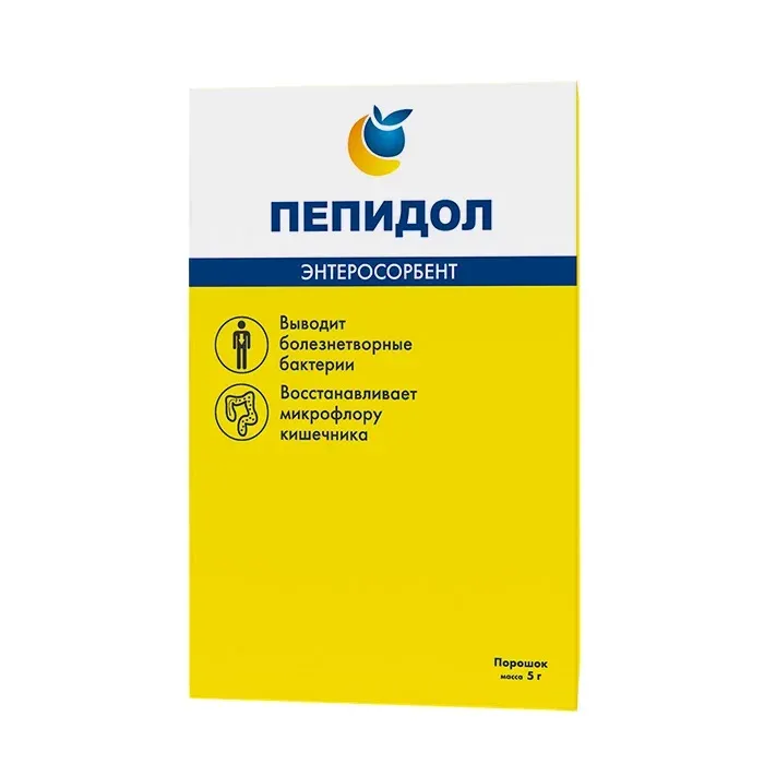 Пепидол Пэг, порошок для приема внутрь, 5 г, 1 шт.