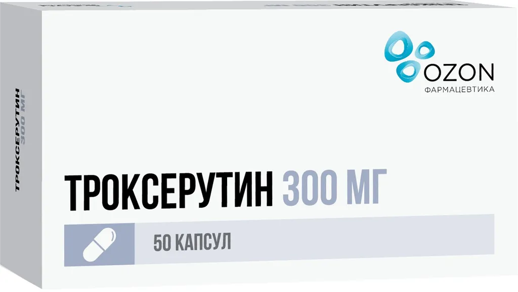 Троксерутин, 300 мг, капсулы, 50 шт., Озон