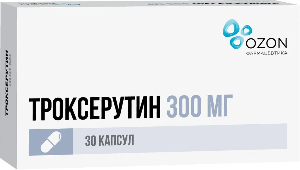 Троксерутин, 300 мг, капсулы, 30 шт., Озон