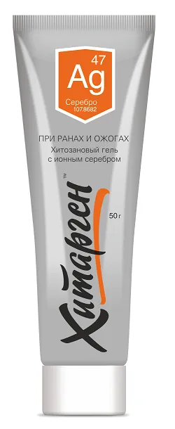 Хитарген Гель хитозановый с ионным серебром, гель, 50 г, 1 шт.