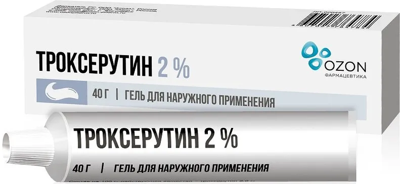 Троксерутин, 2%, гель для наружного применения, 40 г, 1 шт., Озон