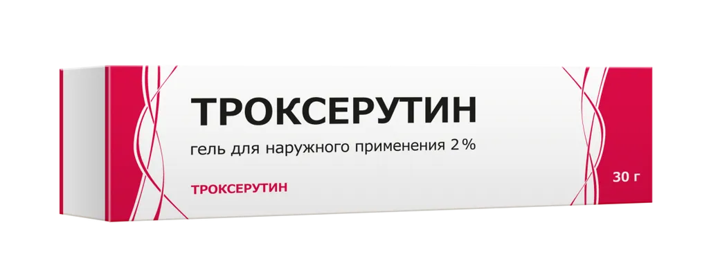 Троксерутин, 2%, гель для наружного применения, 30 г, 1 шт.