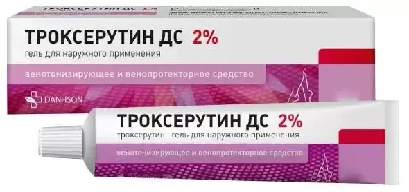 Троксерутин ДС, 2%, гель для наружного применения, 30 г, 1 шт.