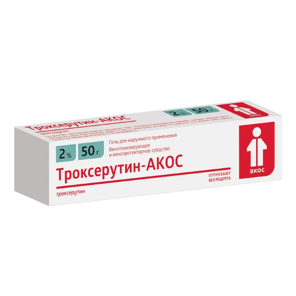 Троксерутин-АКОС, 2%, гель для наружного применения, 50 г, 1 шт.