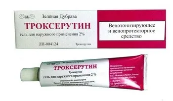 Троксерутин, 2%, гель для наружного применения, 50 г, 1 шт., Зеленая Дубрава