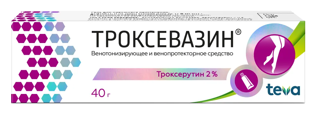 Троксевазин, 2%, гель для наружного применения, 40 г, 1 шт.