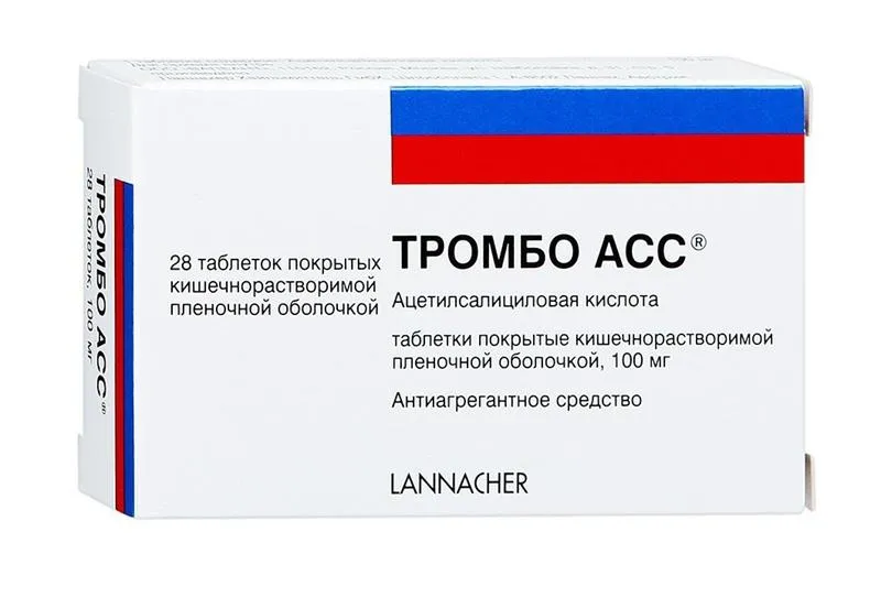 Тромбо АСС, 100 мг, таблетки, покрытые кишечнорастворимой пленочной оболочкой, 28 шт.