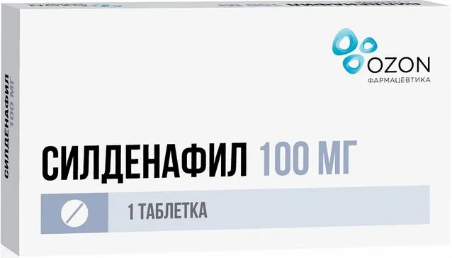 Силденафил, 100 мг, таблетки, покрытые пленочной оболочкой, 1 шт.