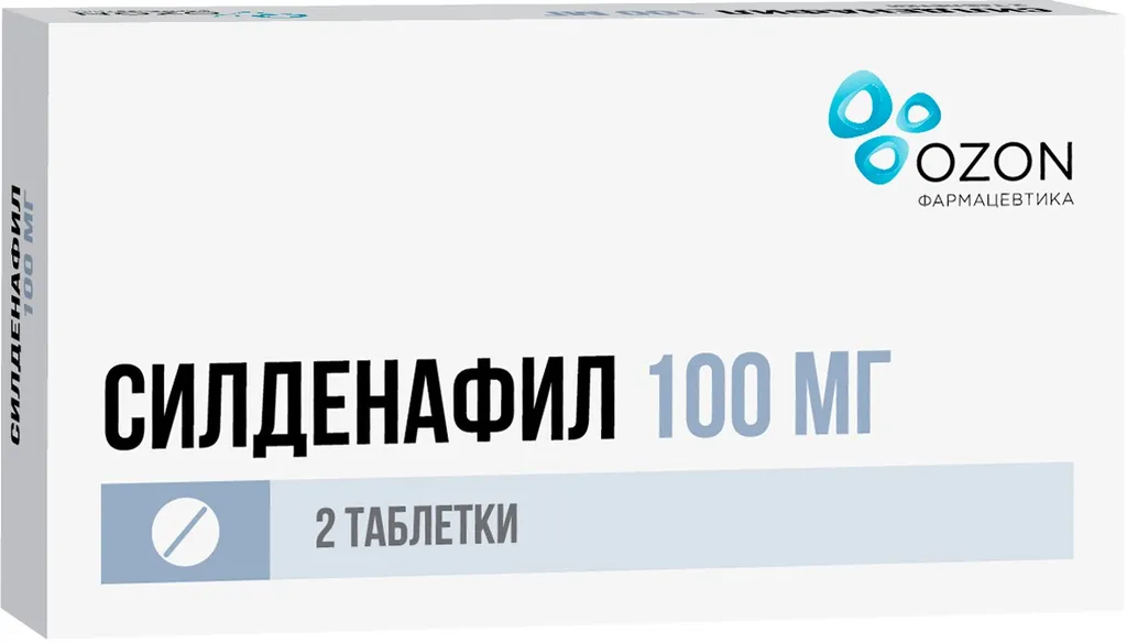 Силденафил, 100 мг, таблетки, покрытые пленочной оболочкой, 2 шт., Озон