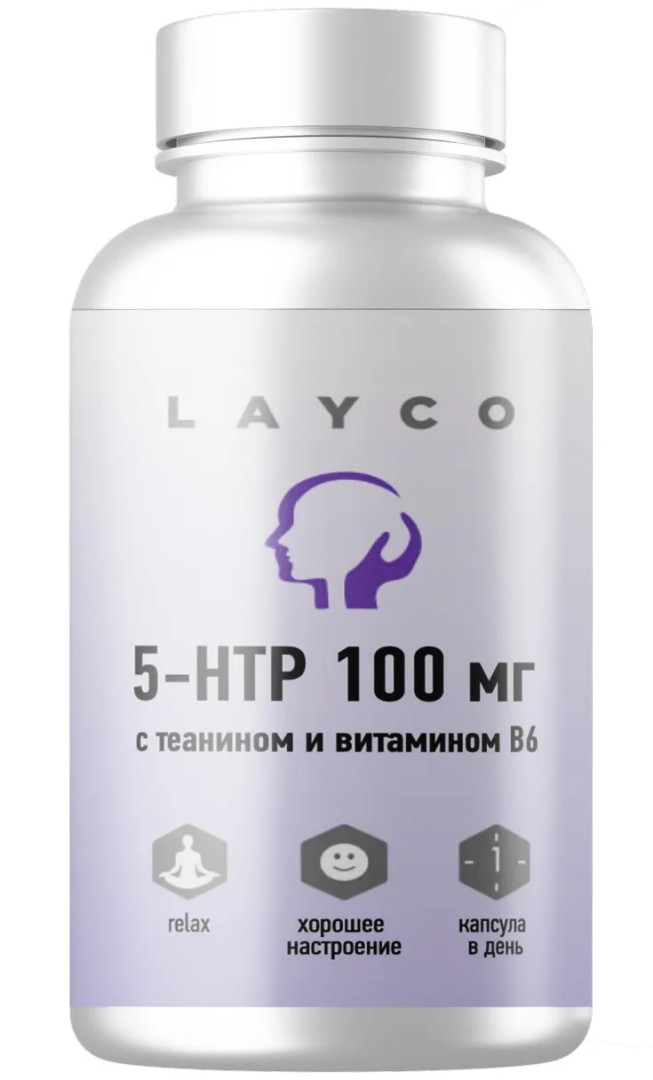 Layco 5-HTP с теанином и витамином B6, капсулы, 30 шт.