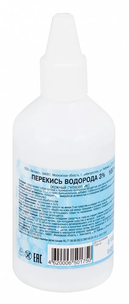 Перекись водорода, 3%, раствор для местного и наружного применения, 100 мл, 1 шт.