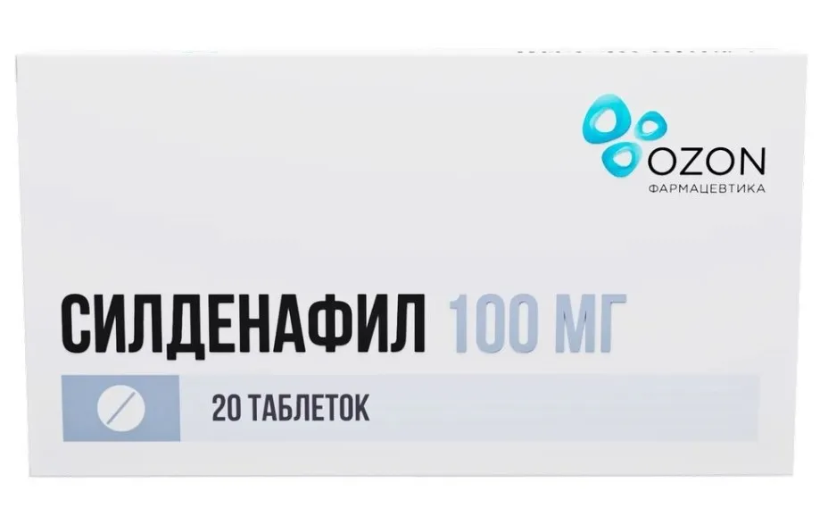 Силденафил, 100 мг, таблетки, покрытые пленочной оболочкой, 20 шт., Озон