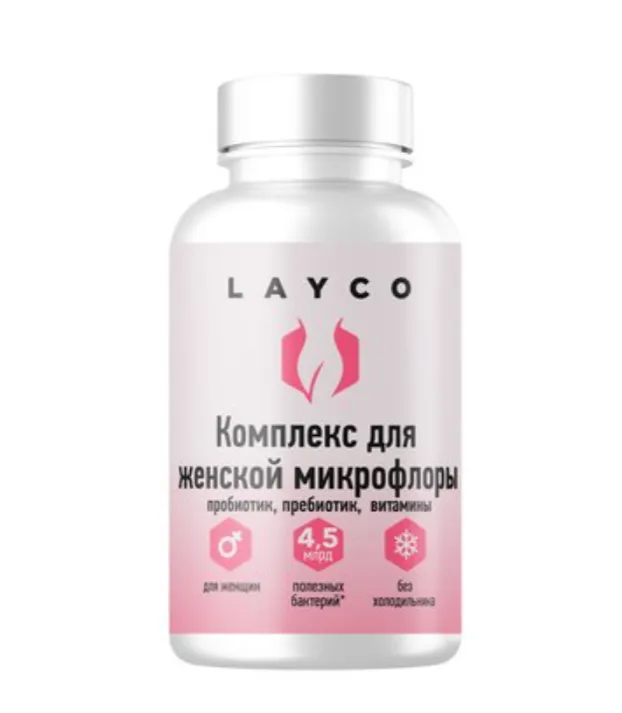 Layco Комплекс для женской микрофлоры, капсулы, 30 шт.