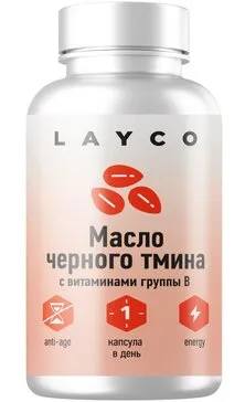 Layco Масло черного тмина с витаминами группы В, 790 мг, капсулы, 60 шт.