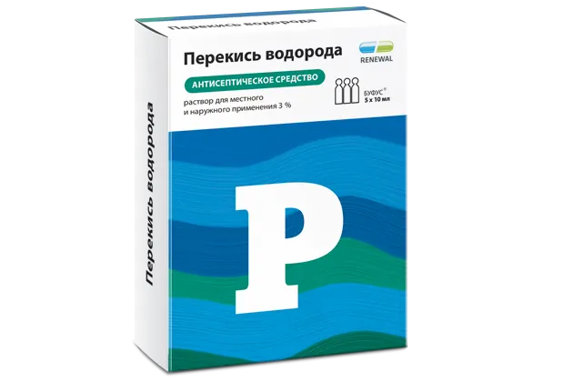 Перекись водорода, 3%, раствор для местного и наружного применения, 10 мл, 5 шт.