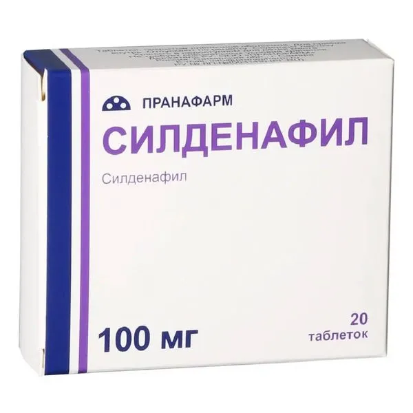 Силденафил, 100 мг, таблетки, покрытые пленочной оболочкой, 20 шт., Пранафарм