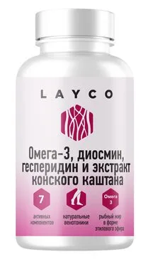 Layco Омега-3 Диосмин Гесперидин и экстракт Конского каштана, капсулы, 60 шт.