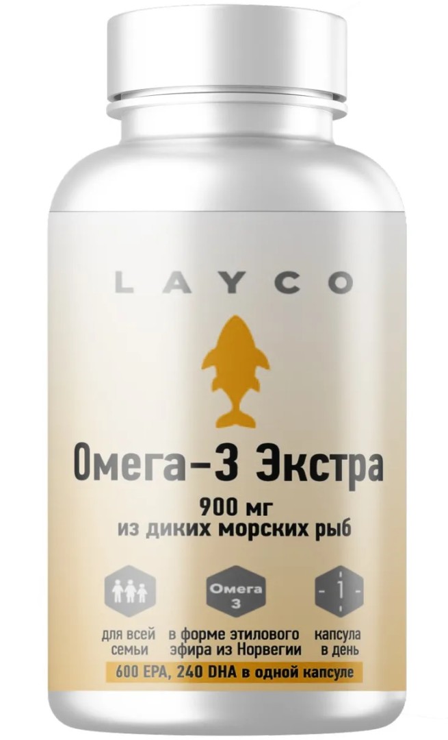 Layco Омега-3 Экстра из диких морских рыб, 900 мг, капсулы, 30 шт.