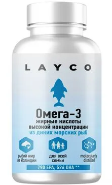 Layco Омега-3 жирные кислоты высокой концентрации, капсулы, 60 шт.