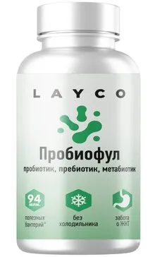 Layco Пробиофул, капсулы, 30 шт.