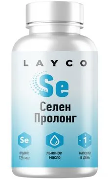 Layco Селен, капсулы пролонгированного действия, 60 шт.