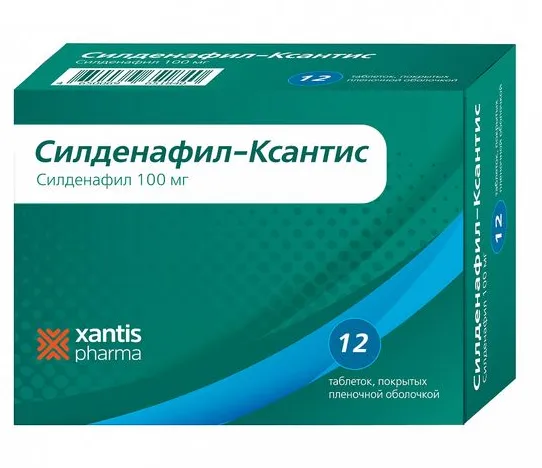 Силденафил-Ксантис, 100 мг, таблетки, покрытые пленочной оболочкой, 12 шт.