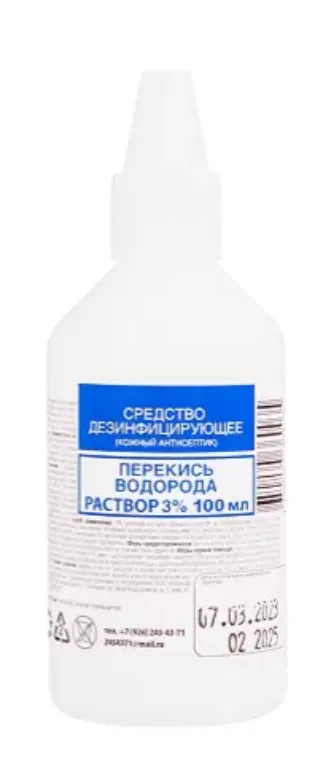 Перекись водорода, 3%, дезинфицирующее средство, 100 мл, 1 шт., Красный лист