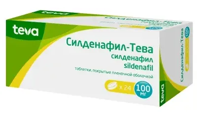 Силденафил-Тева, 100 мг, таблетки, покрытые пленочной оболочкой, 24 шт.