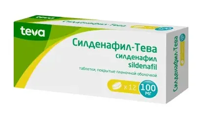 Силденафил-Тева, 100 мг, таблетки, покрытые пленочной оболочкой, 12 шт.