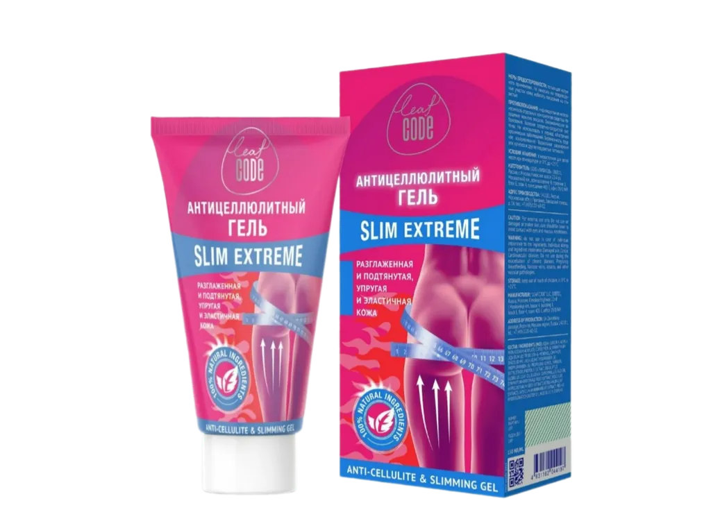 Leaf Code Slim Extreme Антицеллюлитный гель с эффектом лифтинга, гель, 150 мл, 1 шт.