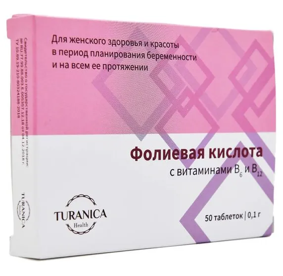 Turanica Фолиевая кислота с витаминами B6 и B12, 100 мг, таблетки, 50 шт.